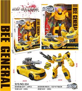 Deformed toy - OBL10138686