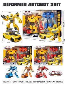 Deformed toy - OBL10138687