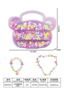 Beauty set - OBL10138746