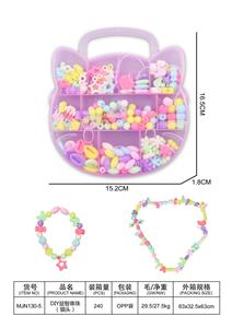 Beauty set - OBL10138747