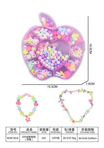 Beauty set - OBL10138748