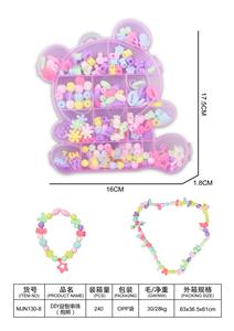 Beauty set - OBL10138750