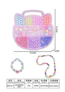 Beauty set - OBL10138756