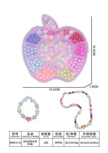 Beauty set - OBL10138757