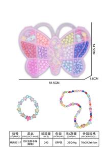 Beauty set - OBL10138758