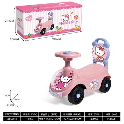 HELLO KITTY卡通童车(BB哨方向盘) - OBL10138765