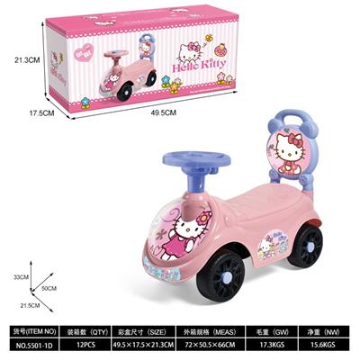 HELLO KITTY卡通童车(音乐方向盘)） - OBL10138766