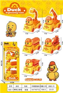Sets / fire rescue set of / ambulance - OBL10138768
