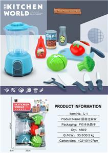 Kitchenware / tableware / tea - OBL10138792