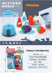 Kitchenware / tableware / tea - OBL10138793