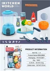Kitchenware / tableware / tea - OBL10138794