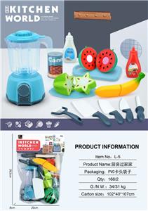 Kitchenware / tableware / tea - OBL10138795