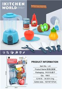 Kitchenware / tableware / tea - OBL10138796
