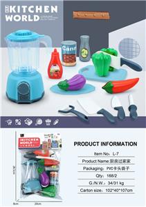 Kitchenware / tableware / tea - OBL10138797