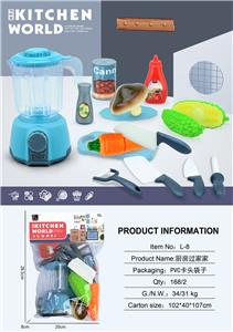 Kitchenware / tableware / tea - OBL10138798