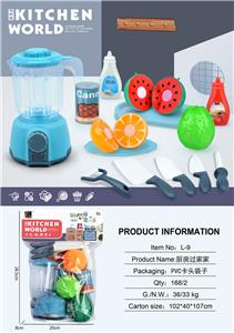 Kitchenware / tableware / tea - OBL10138799