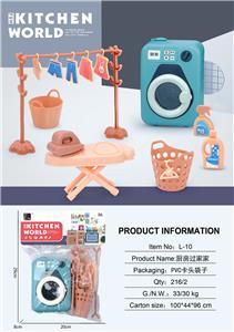 Kitchenware / tableware / tea - OBL10138800