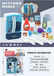 Kitchenware / tableware / tea - OBL10138801