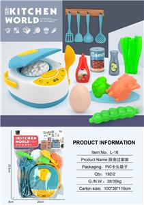 Kitchenware / tableware / tea - OBL10138805