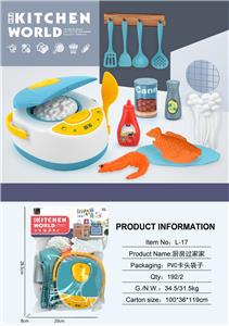 Kitchenware / tableware / tea - OBL10138806