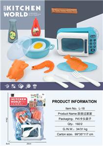 Kitchenware / tableware / tea - OBL10138807