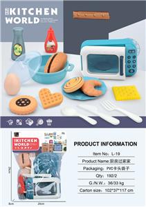 Kitchenware / tableware / tea - OBL10138808