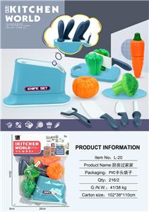 Kitchenware / tableware / tea - OBL10138809