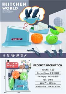 Kitchenware / tableware / tea - OBL10138811