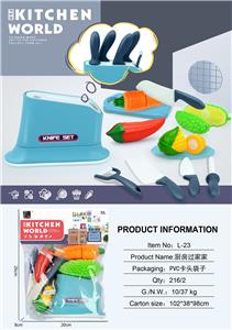 Kitchenware / tableware / tea - OBL10138812