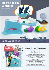 Kitchenware / tableware / tea - OBL10138813