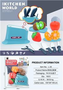 Kitchenware / tableware / tea - OBL10138814