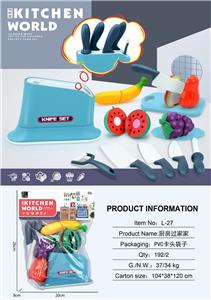 Kitchenware / tableware / tea - OBL10138815