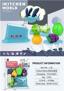 Kitchenware / tableware / tea - OBL10138818