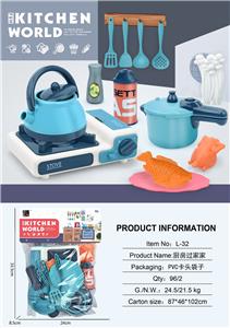 Kitchenware / tableware / tea - OBL10138820