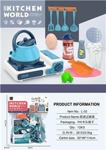 Kitchenware / tableware / tea - OBL10138821