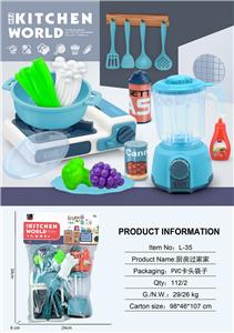 Kitchenware / tableware / tea - OBL10138822