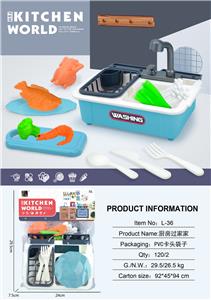 Kitchenware / tableware / tea - OBL10138823