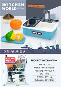 Kitchenware / tableware / tea - OBL10138824