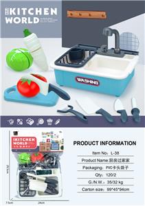 Kitchenware / tableware / tea - OBL10138825