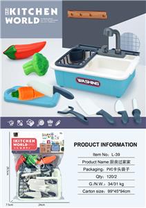 Kitchenware / tableware / tea - OBL10138826