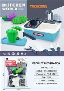 Kitchenware / tableware / tea - OBL10138827