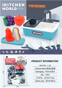 Kitchenware / tableware / tea - OBL10138829