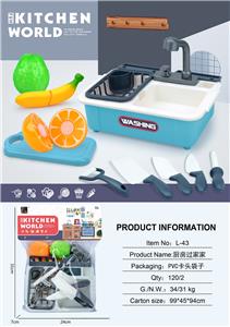 Kitchenware / tableware / tea - OBL10138830