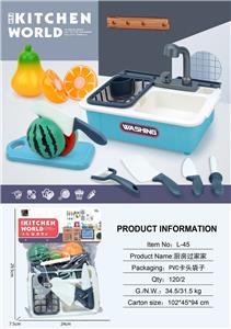 Kitchenware / tableware / tea - OBL10138831