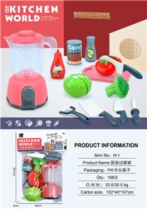 Kitchenware / tableware / tea - OBL10138832