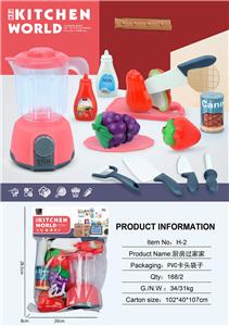 Kitchenware / tableware / tea - OBL10138833