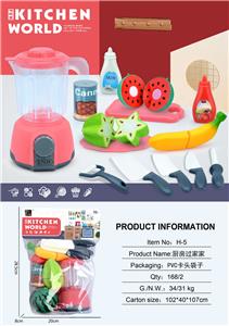 Kitchenware / tableware / tea - OBL10138835