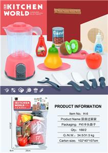 Kitchenware / tableware / tea - OBL10138836