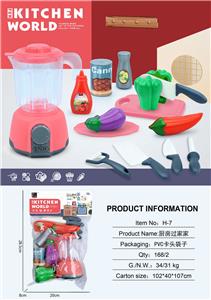 Kitchenware / tableware / tea - OBL10138837