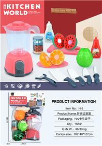 Kitchenware / tableware / tea - OBL10138839